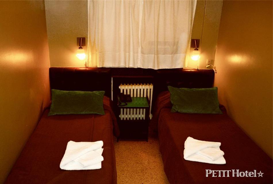Hotel Petit Hotel *